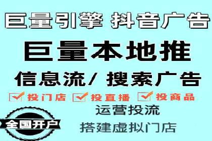 谷歌SEM案例分享：精准定位目标客户