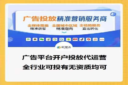 探索百度包年竞价的最佳实践与案例